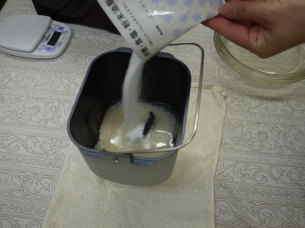 パンケースに投入。