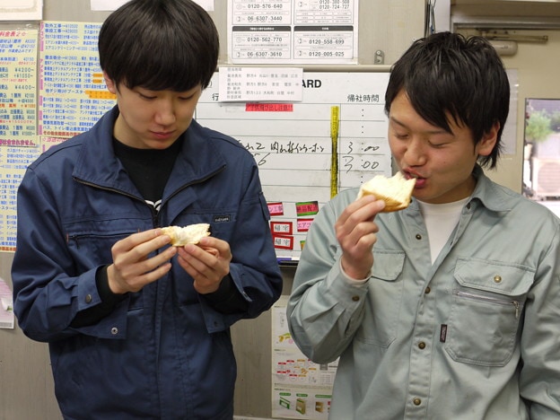シショーク!