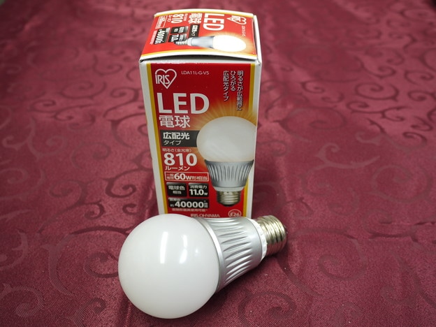 一般的な電球にいちばん近いタイプ(E26口金)いろいろなところに使えます。