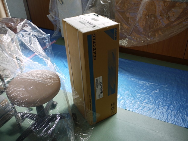 エアコンの取り付けについて
