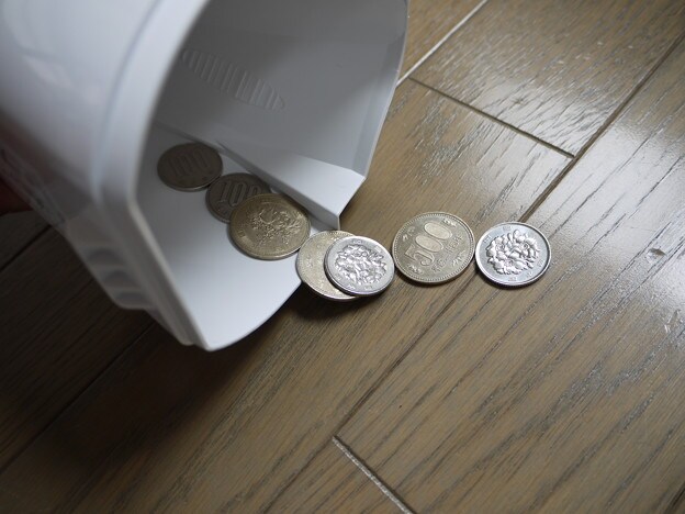 あったーよかったー 2000円、2日分あったー