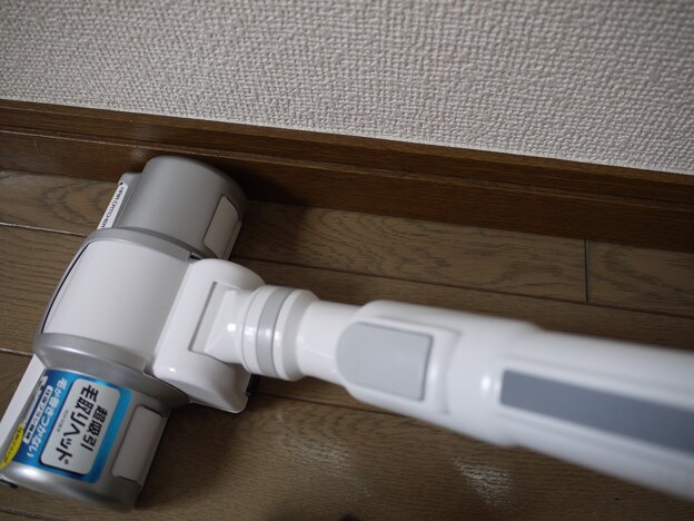 これを吸い込みます