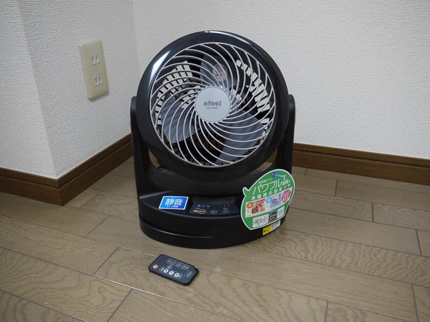 とてもコンパクトですね。