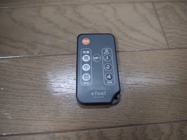 リモコンも付いてます。