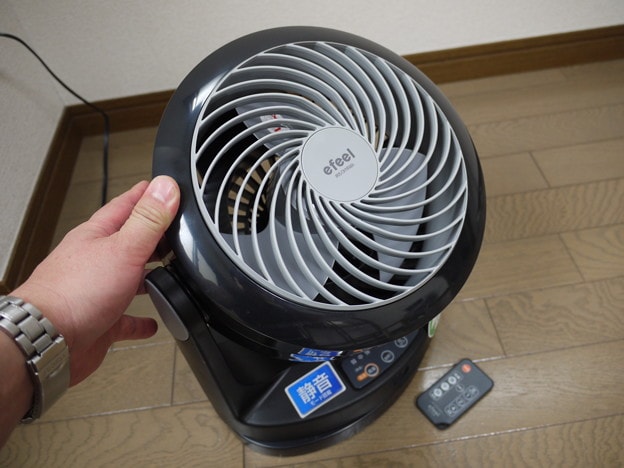 こんな感じや