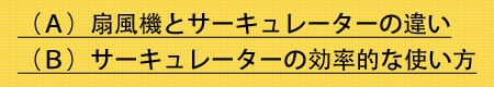 i`j@ƃT[L[^[̈Ⴂ