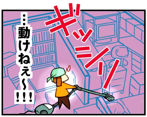 悲劇の家電選び