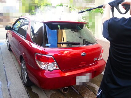 噴射方法は2タイプ。