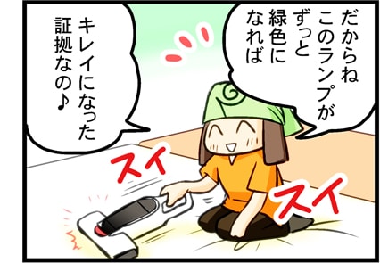 第31回 画像
