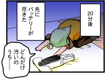 第31回 画像