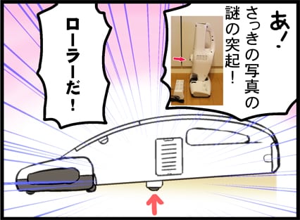 第31回 画像
