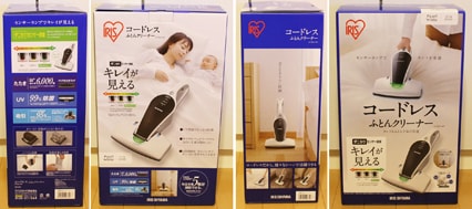第31回 画像