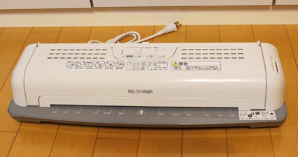ラミネーター本体