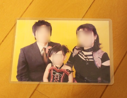 写真