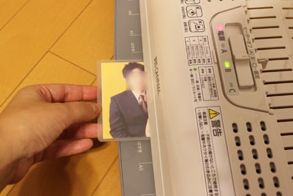 (2) 予熱時間が終わってから、機械に通す