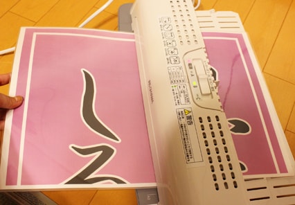 これはA3サイズ。