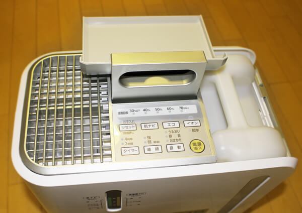 本体に取っ手が付きました。