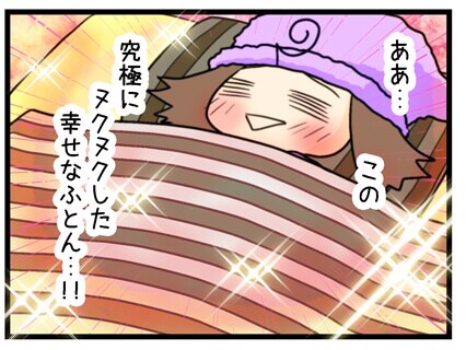 本体直結の電源コードは2.5m