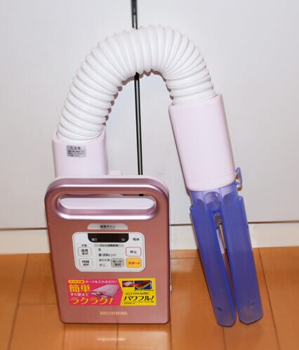 ではでは、具体的な接続手順