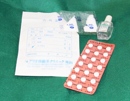 次に薬