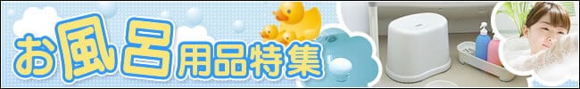 CpiW