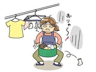 洗濯物を干す