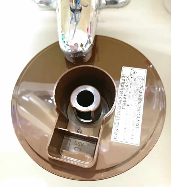 メンテナンスについて