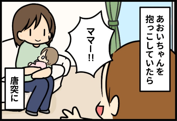 ԂH