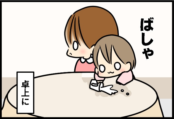PΎ鐶