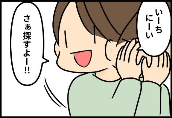 I16΂̂