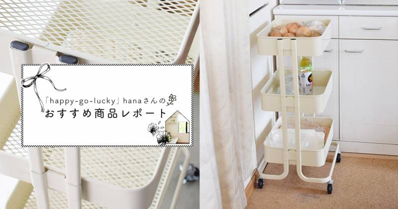 夏寝具は「エアリーマットレス」で決まり！湿気なんかこわくない！