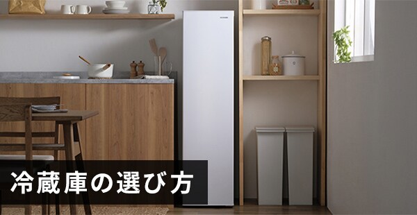 �①�ɂ̑I�ѕ�