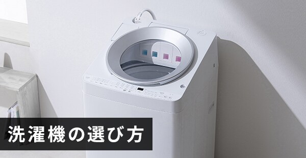 ����@�̑I�ѕ�