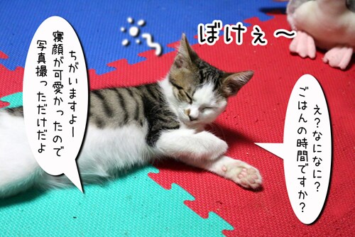 摜2