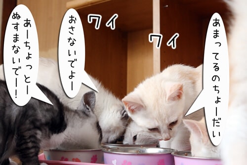 摜2