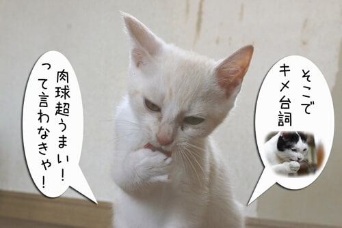 摜7