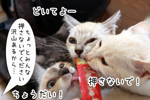 摜7