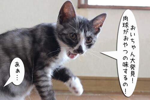 摜7