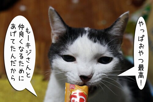 摜7