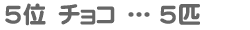 Tʁ@`R@5C