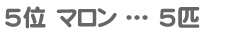 Tʁ@}@5C