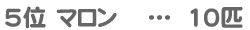 Tʁ@}@10C