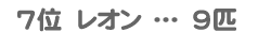 Vʁ@I@9C