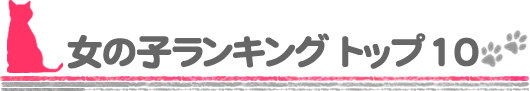̎qLO gbv10