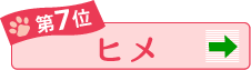 Vʁ@q@