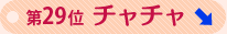 QXʁ@``@