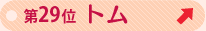 QXʁ@g@