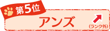 Tʁ@AY@