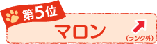 Tʁ@}@