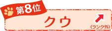 Wʁ@NE@@